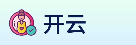 开云 logo
